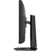 Игровой монитор MSI MAG 322URDF E16 - Превью изображения №4 — Интернет-магазин Time-Shop