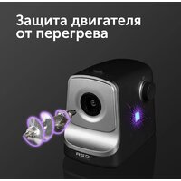 Мясорубка RED Solution RMG-1213 - Превью изображения №5 — Интернет-магазин Time-Shop