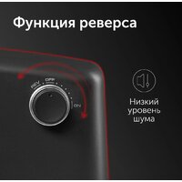 Мясорубка RED Solution RMG-1213 - Превью изображения №8 — Интернет-магазин Time-Shop