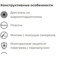 Осевой вентилятор ERA D200 Pro Cyclone 200 - Превью изображения №7 — Интернет-магазин Time-Shop