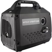 Бензиновый генератор Artelv Спектр 2200 - Превью изображения №7 — Интернет-магазин Time-Shop