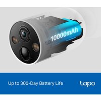 Комплект IP-камер TP-Link Tapo C425 (4-pack) - Превью изображения №11 — Интернет-магазин Time-Shop