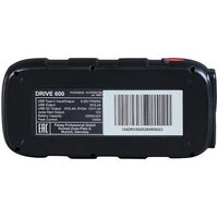 Портативное пусковое устройство Fubag Drive 600 46673 - Превью изображения №7 — Интернет-магазин Time-Shop