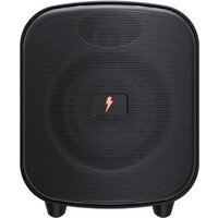 Урал Молния 700