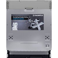 Встраиваемая посудомоечная машина MAUNFELD MLP-12IMROI - Превью изображения №15 — Интернет-магазин Time-Shop