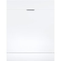 Встраиваемая посудомоечная машина MAUNFELD MLP-12IMROI - Превью изображения №14 — Интернет-магазин Time-Shop