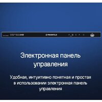 Встраиваемая посудомоечная машина MAUNFELD MLP-12IMROI - Превью изображения №47 — Интернет-магазин Time-Shop