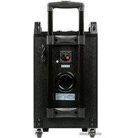 Патибокс Dialog AO-210 - Превью изображения №2 — Интернет-магазин Time-Shop