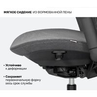 Офисное кресло SPARX Enigma (черный) - Превью изображения №9 — Интернет-магазин Time-Shop