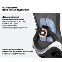 Офисное кресло SPARX Enigma (черный) - Превью изображения №3 — Интернет-магазин Time-Shop