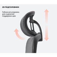 Офисное кресло SPARX Enigma (черный) - Превью изображения №6 — Интернет-магазин Time-Shop