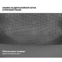 Офисное кресло SPARX Enigma (черный) - Превью изображения №8 — Интернет-магазин Time-Shop