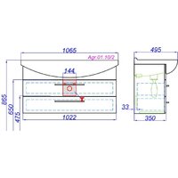  Aqwella Тумба под умывальник Allegro 105 Agr.01.10/2 (подвесная) - Превью изображения №2 — Интернет-магазин Time-Shop