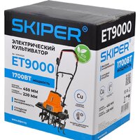 Мотокультиватор электрический Skiper ET9000 - Превью изображения №5 — Интернет-магазин Time-Shop