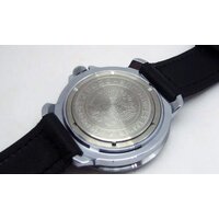 Наручные часы Восток Командирские 431021 - Превью изображения №3 — Интернет-магазин Time-Shop