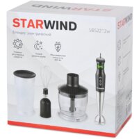 Погружной блендер StarWind SBS2212W - Превью изображения №9 — Интернет-магазин Time-Shop