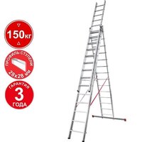 Новая высота NV 323 трёхсекционная профессиональная 3x14 ступеней