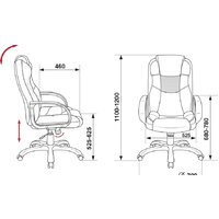 Офисное кресло Бюрократ CH-839 (черный) - Превью изображения №6 — Интернет-магазин Time-Shop