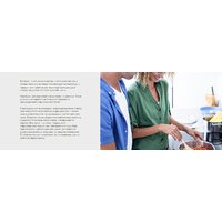 Кухонная вытяжка Making Oasis Everywhere UP-60I - Превью изображения №8 — Интернет-магазин Time-Shop