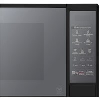 Микроволновая печь LG MS2042DARB - Превью изображения №5 — Интернет-магазин Time-Shop