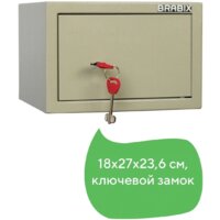 Мебельный сейф Brabix D-18m - Превью изображения №7 — Интернет-магазин Time-Shop