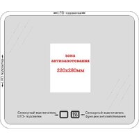  Пекам Зеркало Ring 70x70 ring-70x70sp (с подсветкой, подогревом и сенсором на прикосновение) - Превью изображения №6 — Интернет-магазин Time-Shop