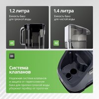 Пылесос Kiwi KCC-4320B - Превью изображения №3 — Интернет-магазин Time-Shop