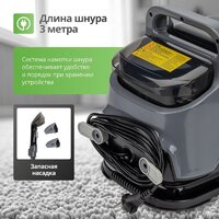 Пылесос Kiwi KCC-4320B - Превью изображения №9 — Интернет-магазин Time-Shop