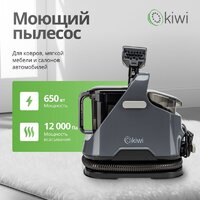 Пылесос Kiwi KCC-4320B - Превью изображения №2 — Интернет-магазин Time-Shop