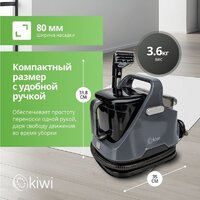 Пылесос Kiwi KCC-4320B - Превью изображения №7 — Интернет-магазин Time-Shop