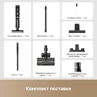 Пылесос Dreame G10 Combo Wet and Dry Vacuum HHV11A (евровилка, черный) - Превью изображения №11 — Интернет-магазин Time-Shop