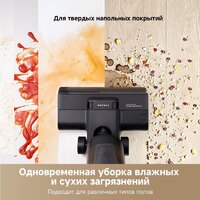 Пылесос Dreame G10 Combo Wet and Dry Vacuum HHV11A (евровилка, черный) - Превью изображения №8 — Интернет-магазин Time-Shop