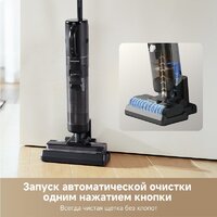 Пылесос Dreame G10 Combo Wet and Dry Vacuum HHV11A (евровилка, черный) - Превью изображения №7 — Интернет-магазин Time-Shop