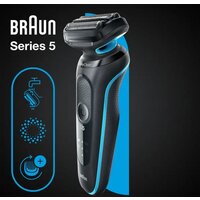 Электробритва Braun Series 5 51-M1000s - Превью изображения №3 — Интернет-магазин Time-Shop