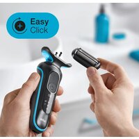 Электробритва Braun Series 5 51-M1000s - Превью изображения №6 — Интернет-магазин Time-Shop