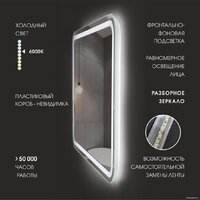  Алмаз-Люкс Зеркало Bissau 8060-6 80x60 - Превью изображения №3 — Интернет-магазин Time-Shop
