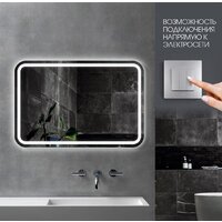  Алмаз-Люкс Зеркало Bissau 8060-6 80x60 - Превью изображения №2 — Интернет-магазин Time-Shop