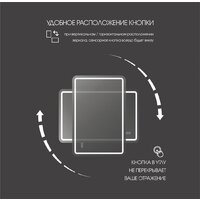  Алмаз-Люкс Зеркало Bissau 8060-6 80x60 - Превью изображения №6 — Интернет-магазин Time-Shop