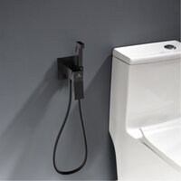 Гигиенический душ Ganzer GZ05157-C - Превью изображения №3 — Интернет-магазин Time-Shop