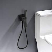 Гигиенический душ Ganzer GZ05157-C - Превью изображения №2 — Интернет-магазин Time-Shop