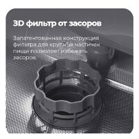 Отдельностоящая посудомоечная машина MAUNFELD MWF08S - Превью изображения №33 — Интернет-магазин Time-Shop