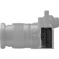 Беззеркальный фотоаппарат Nikon Z7 II Body + FTZ Adapter - Превью изображения №6 — Интернет-магазин Time-Shop