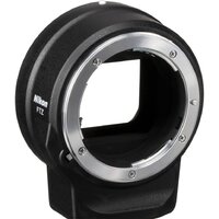 Беззеркальный фотоаппарат Nikon Z7 II Body + FTZ Adapter - Превью изображения №8 — Интернет-магазин Time-Shop