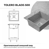 Кухонная мойка Polygran Blade 500 (светло-серый) - Превью изображения №2 — Интернет-магазин Time-Shop