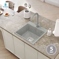 Кухонная мойка Polygran Blade 500 (светло-серый) - Превью изображения №3 — Интернет-магазин Time-Shop