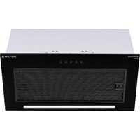 Meferi SMARTBOX52BK Power