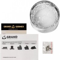 Кухонная вытяжка Grand Belfor Push 60 (белый) - Превью изображения №13 — Интернет-магазин Time-Shop