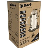 Пылесос Bort BSS-2260-Twin - Превью изображения №14 — Интернет-магазин Time-Shop