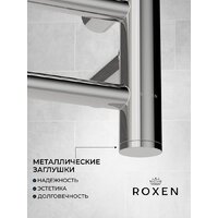 Полотенцесушитель Roxen Caspia 11070-5063C - Превью изображения №2 — Интернет-магазин Time-Shop