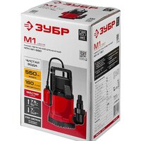 Дренажный насос Зубр Мастер НПЧ-М1-550 - Превью изображения №6 — Интернет-магазин Time-Shop